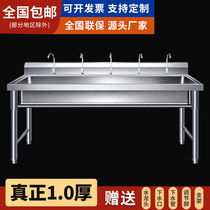 Stainless steel sink Commercial single tank vegetable washing basin Dish washing sink with bracket Kitchen canteen super large body pool