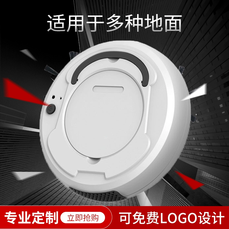 Robot quét nhà máy hút bụi thông minh tự động chà rửa lau chùi máy làm sạch quà tặng logo tùy chỉnh - Robot hút bụi