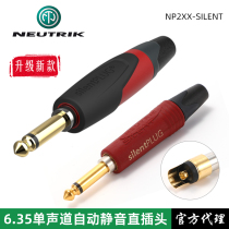 NEUTRIK NP2X-AU-SILENT large two-core silent direct plug 6 35mm audio plug NP2XX