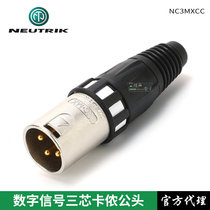 NEUTRIK NC3MXCC XLR head 110 ohm AES digital audio XLR female plug recording studio