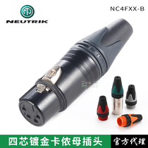 NEUTRIK black version gold-plated NC4FXX-B four-pin XLR plug XLR balanced 4-pin male and female connector