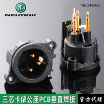 Youquke NC3MAV three-core XLR male socket XLR amplifier circuit board vertical PCB welding cardon audio cable