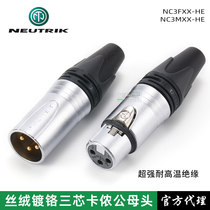 NEUTRIK NC3MXX-HE velvet chrome XLR male and female XLR high temperature resistant and flame-resistant XLR head fever