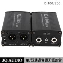 Audio Converter Stereo DI Box Non-Equilibrium Transequilibrium Converter Dual Channel DI Box Stage Performance Band