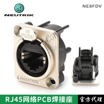 NEUTRIK NE8FDV network RJ45 module panel socket vertical PCB welding LED large screen
