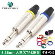 NEUTRIK three-core NP3X direct plug 6 35mm stereo microphone microphone balanced TRS plug Utrik