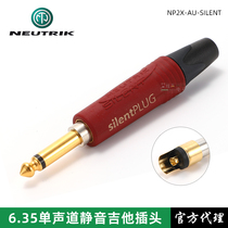 Swiss NEUTRIK NP2X-AU-SILENT large two-core silent direct plug 6 35mm audio plug