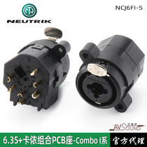 NEUTRIK NCJ6FI-S XLR female socket and 6 35 stereo dual-purpose socket PCB welding H