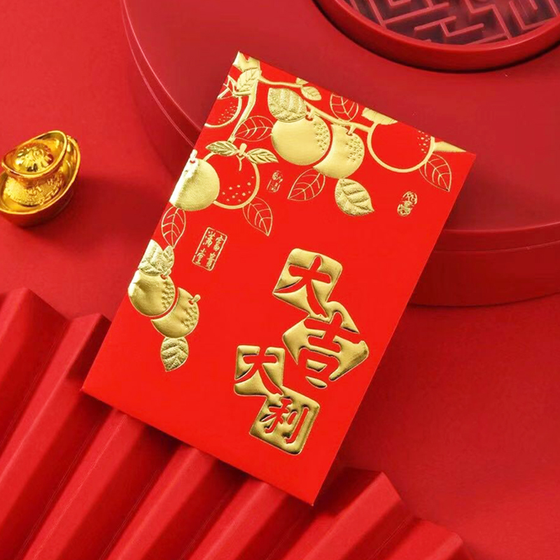 A box of 25 New Year's New Year's Spring Festival Great Italian Forwords Red Pack 2022 Chinese New Year Chinese Bronzing Universal Li is a seal