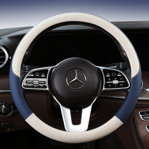 Trumpchi gs8 gs4 M8 m6 gs5 ga6GS4 car breathable Four Seasons Universal handle Napa steering wheel cover