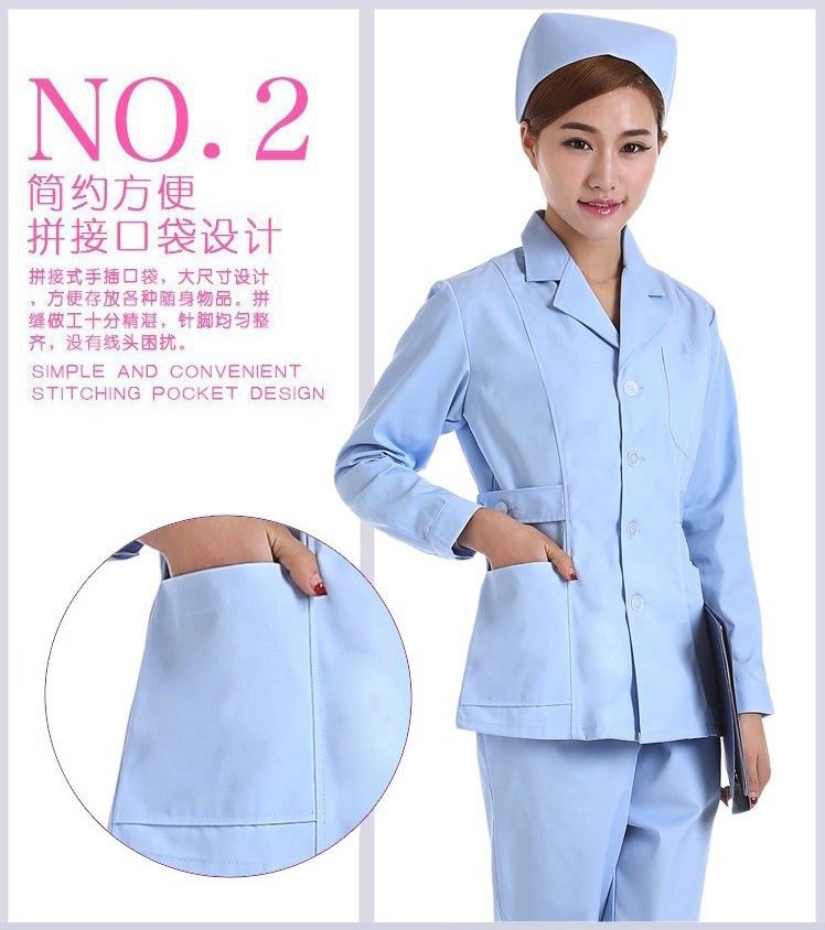 Tenue infirmière - Ref 1858669 Image 15