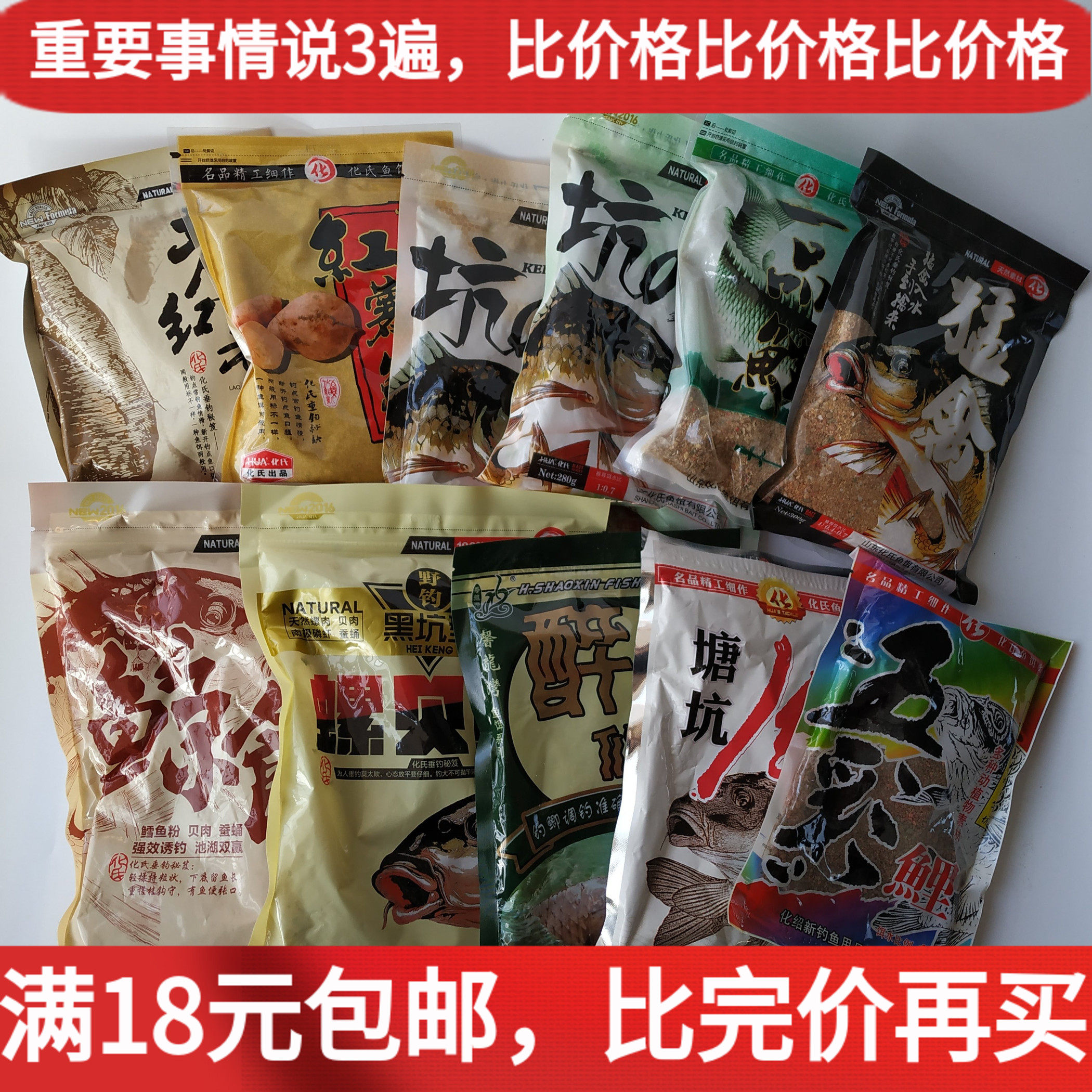 Culture Shao New Sweet Potato Carp Old Sweet Potato One Pints of Carp Pit Crown 2 4 Mengfowl Drunk Fairy Carp Whale Food Snail 5 Colorful Snatch