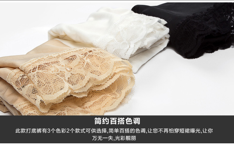 body amincissant A048 en soie Ice - Ref 676717 Image 14