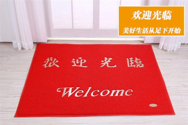 Nhà máy trực tiếp vòng dây PVC chào mừng đến với thảm sàn mở thảm khách sạn bụi bặm chống trượt cửa chào đón thảm đỏ sự kiện