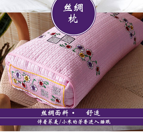 Hải quan quốc gia Hàn Quốc gối kiều mạch gối Hàn Quốc gối hình gối chăm sóc sức khỏe gối gối gối satin gối cho bé