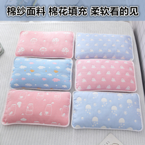 Childrens low pillow pure cotton natural cotton wool pillow core cotton Baby Baby Baby newborn kindergarten child soft pillow