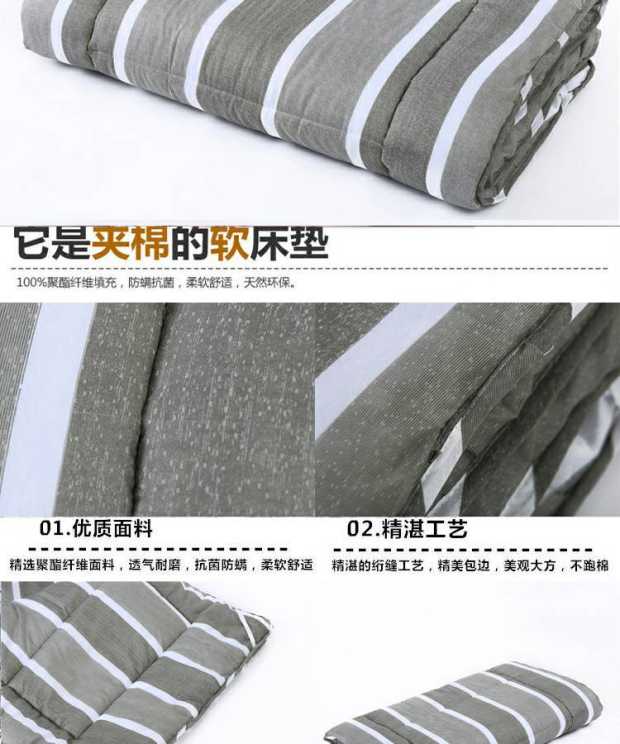 Dày nệm ấm nệm nệm pad nhíp giường mùa đông sinh viên ký túc xá giường chăm sóc người / đôi đệm 1m2