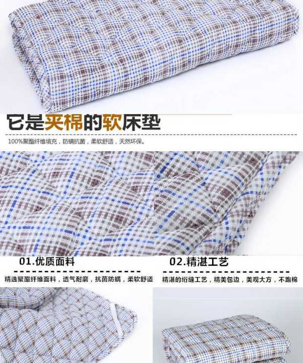 Dày nệm ấm nệm nệm pad nhíp giường mùa đông sinh viên ký túc xá giường chăm sóc người / đôi đệm 1m2