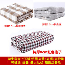Thickened warm mattress bed mattress mattress winter bedding student dormitory upper and lower bunk nursing bed single double