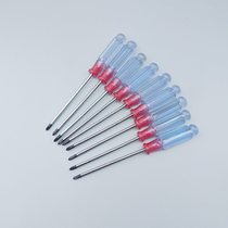 Screwdriver Small slotted screwdriver Cross 3mm crystal screwdriver screwdriver screwdriver Small screwdriver to remove notebook