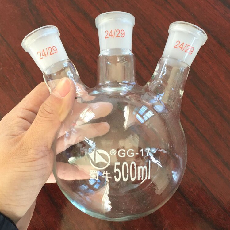 蜀牛三口烧瓶100ml 250ml 500ml 1000ml直口斜口玻璃烧瓶圆底