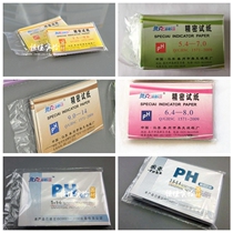 Experimental Consumables Oak ph Test Paper PH Precision Test Paper