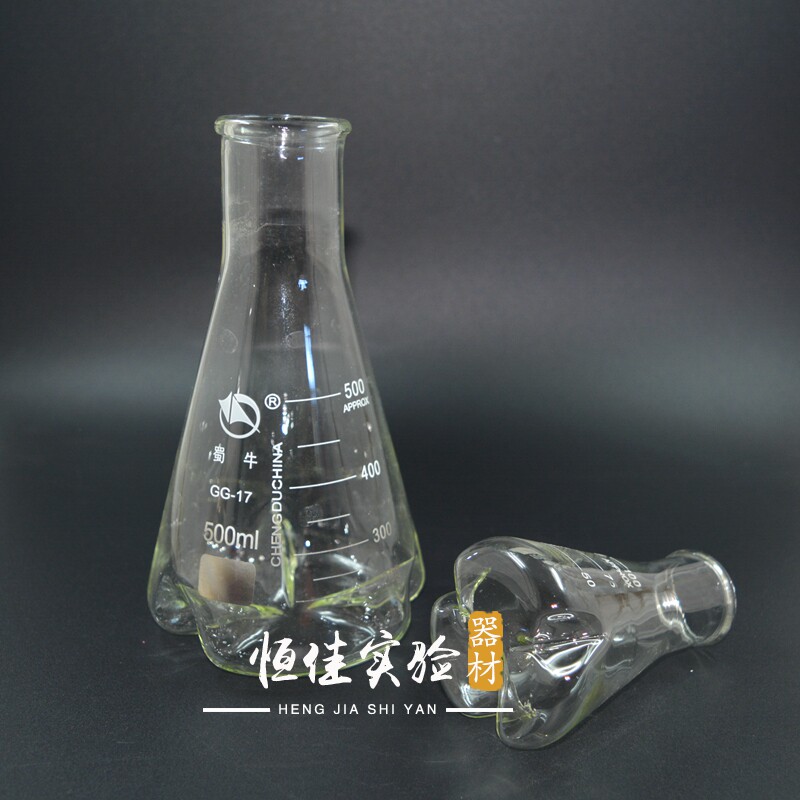 凹凸三角烧瓶100ml150ml 250ml 500ml 1000 3000ml摇匀瓶 锥形瓶