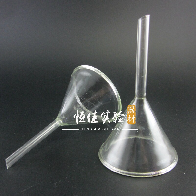 短颈玻璃漏斗40 60 75 90 100 120 150mm 三角漏斗  短标漏斗