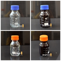 3 3 Shuniu glass blue cover screw thread reagent bottle transparent brown 100 250 5001000 2000ml