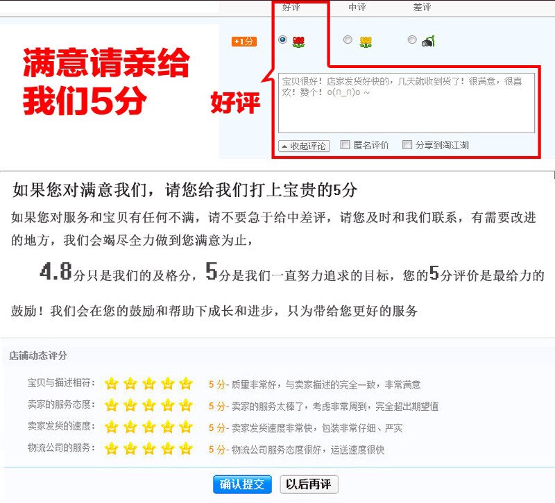 厂家直销仿真花束菊花单支假花绢花塑料清明祭祀装饰摆放花束批详情20