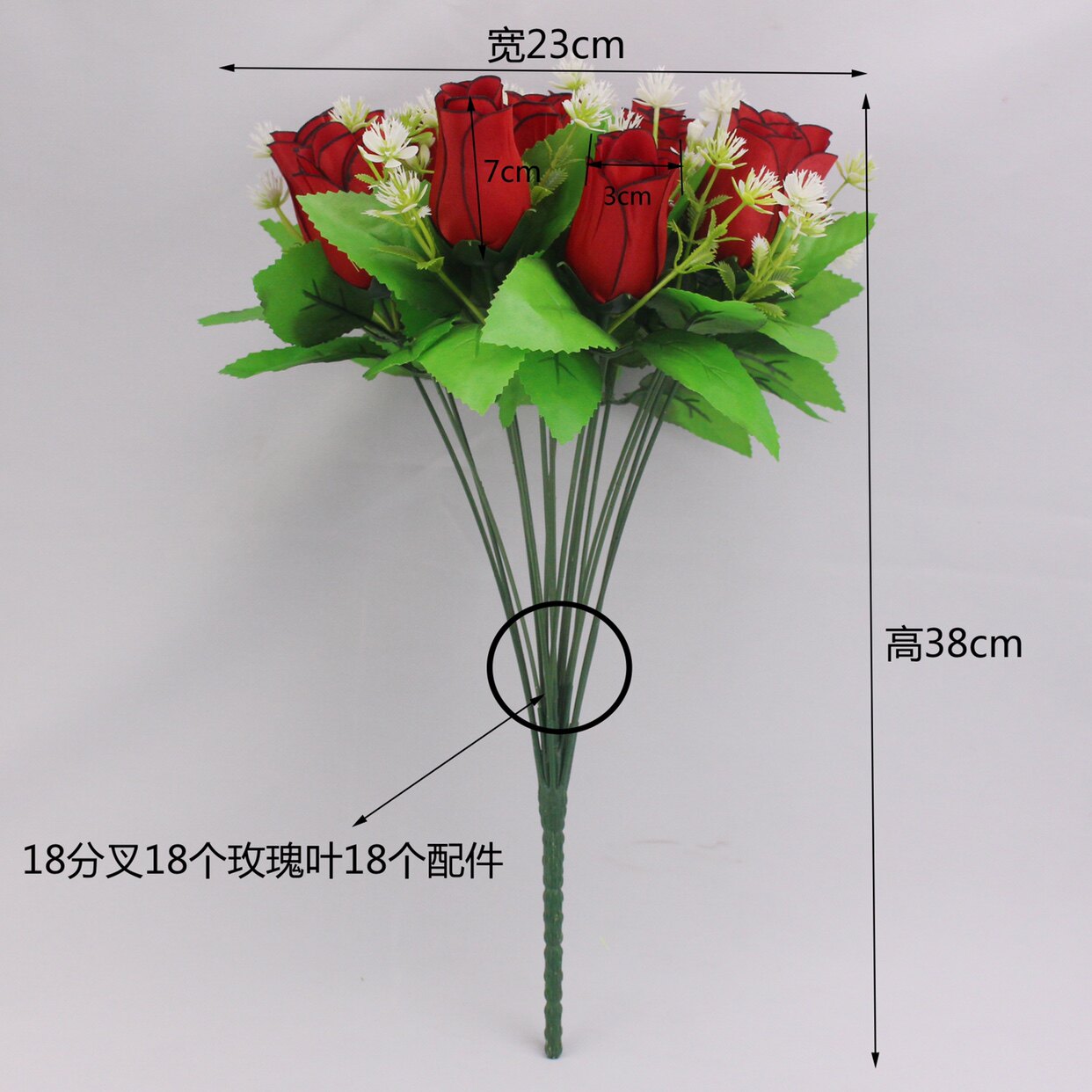 仿真花束假花玫瑰花艺客厅婚庆婚房装饰摆件新娘手捧花绢花塑料花详情2