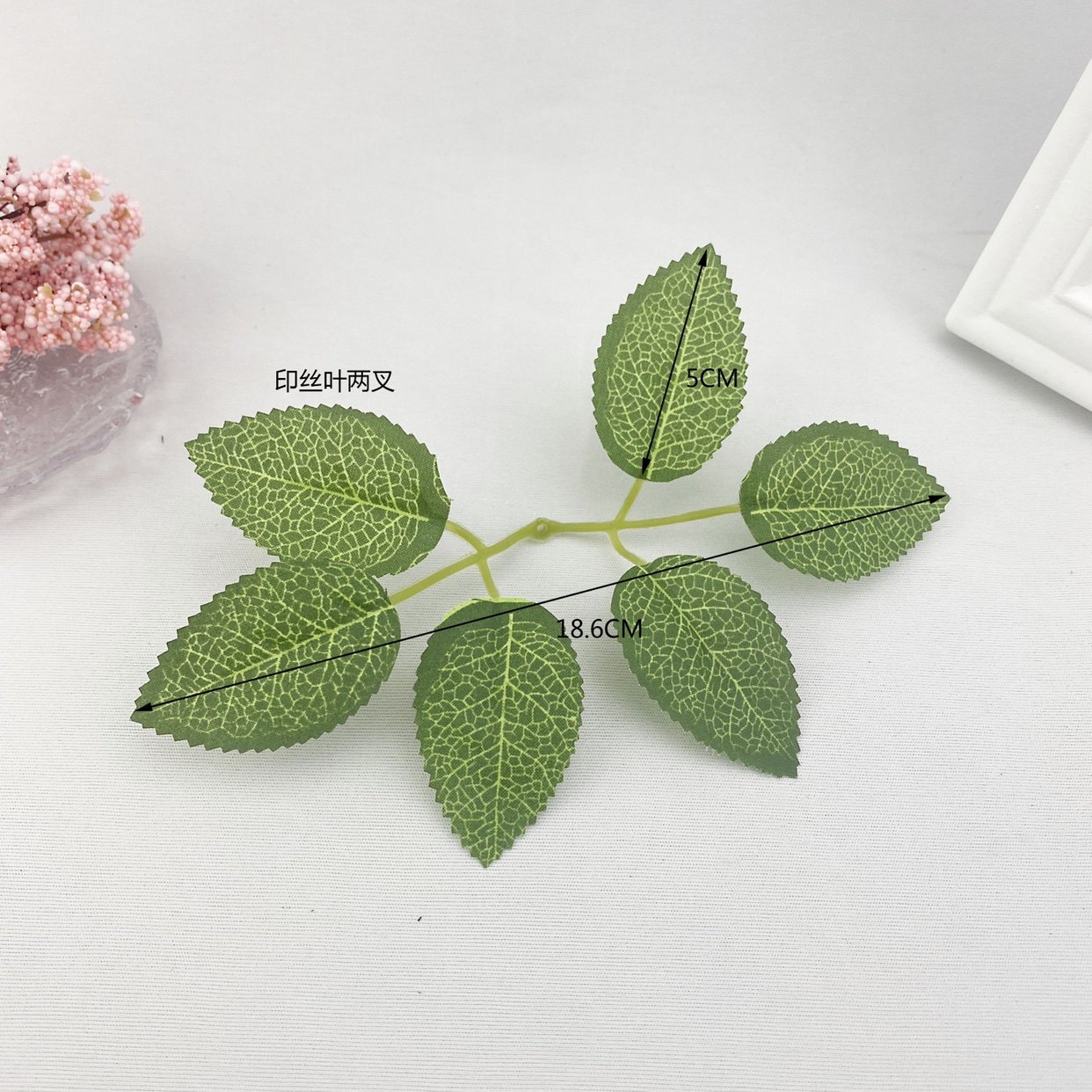 仿真花丝印玫瑰花叶花束两叉六片叶丝网花配饰DIY手工假花简约花详情4