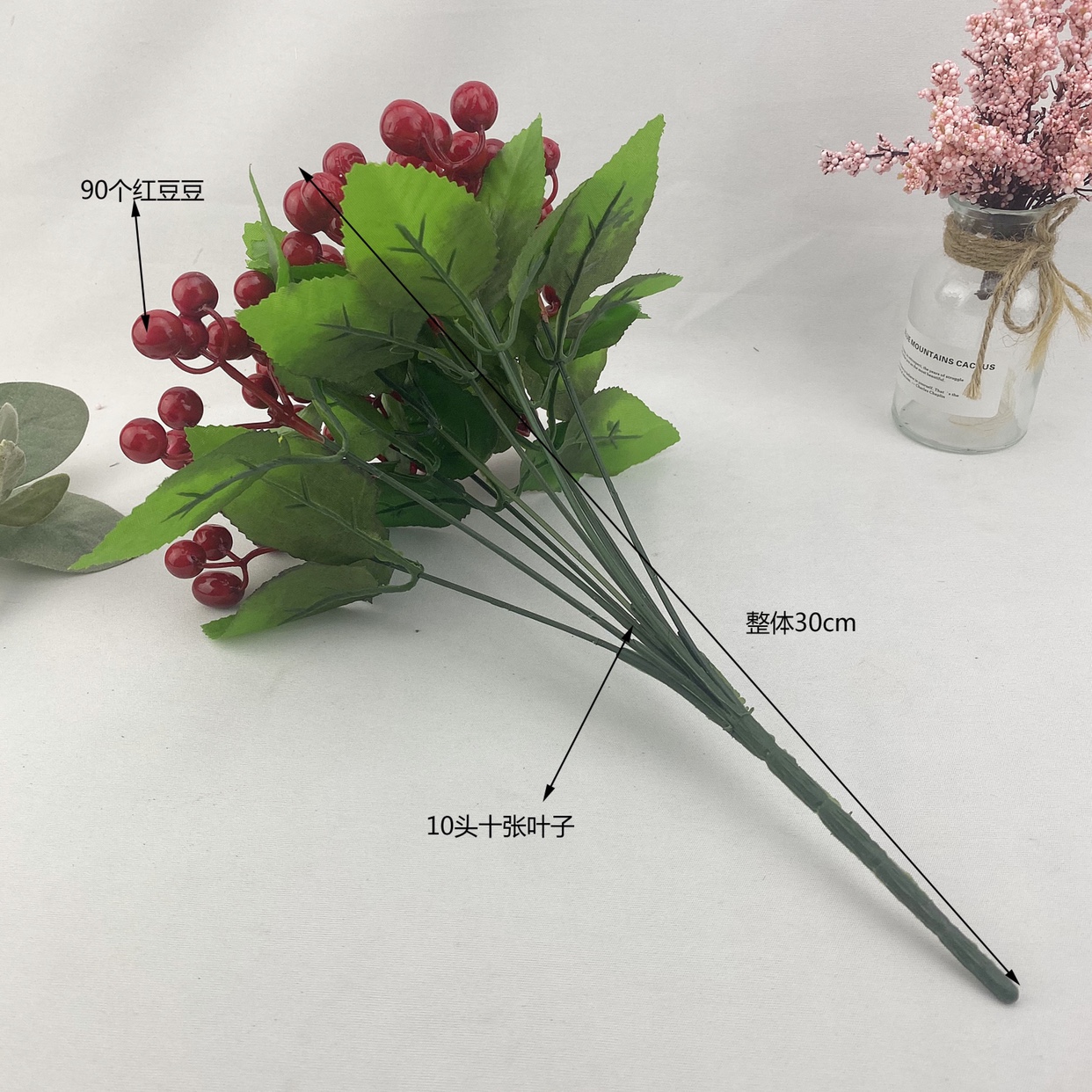 发财果幸运果浆果仿真花红果子冬青相思豆红色假花小红果摆件客厅详情2
