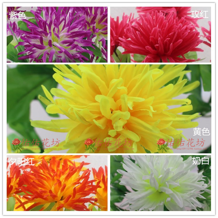 清明节仿真菊花花束上坟塑料绢花祭祀殡葬用品墓地扫墓花摆放假花详情8