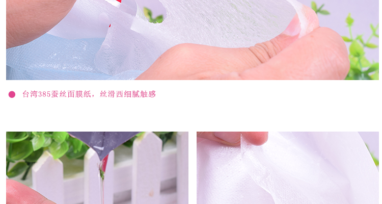 Yan phim trẻ sơ sinh nước thiên thần mặt nạ SPA WHMASK mặt nạ lụa xác thực bé hyaluronic axit giữ ẩm làm sáng mặt nạ naruko xanh