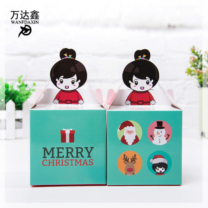 Wan Daxin Making Design Print Christmas Apple Packaging Box Carton Color Box Set to make drawer box packaging box tailor-made