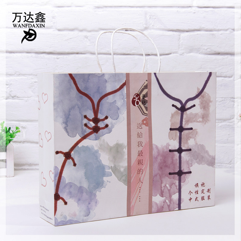Clothing Bag Gift Bag paper bag set to make hand bag printed yellow white kraft Paper bag booked for spot blank bag New