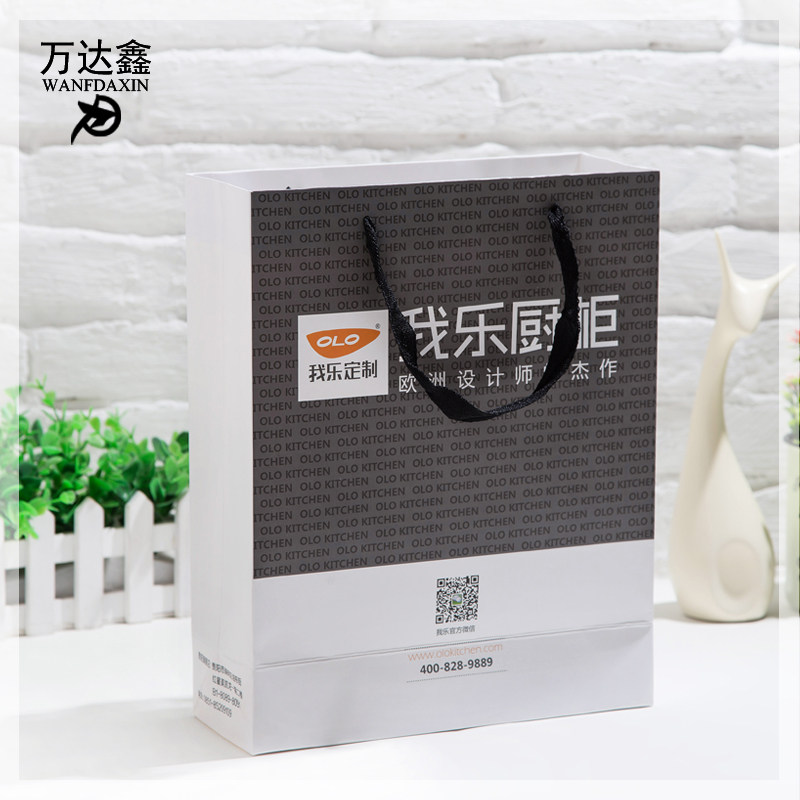 Paper bag set for gift bag Clothing Bag shopping bag Handbags Custom Bull Leather White Cardboard Bag Bookings for printing