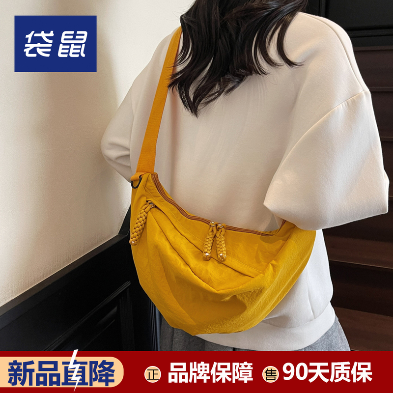 Kangaroo Lightweight Crossbody Bag for Women 2026 New Casual Large-Capacity Practical Yellow Canvas Shoulder Bag
