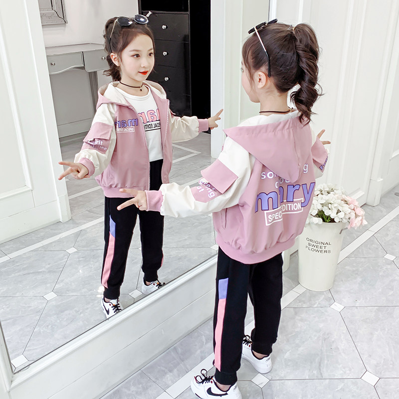 Girls Spring Wear 2022 New Big Kids Net Red Girl Set Sporty Foreign Two-Piece Set Spring Fashion Trendy Tide