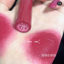  Thailand 4u2 lipstick Matte lip glaze long tube 15 21 22 25 29 33