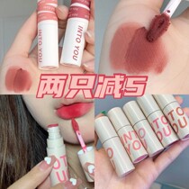 Before shooting the official authorization into you lip mud velvet matte heart admiration with your lip glaze em23 em08