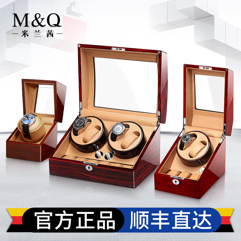 Milanesi shake table Mechanical watch Automatic turn table Watch box storage box Swing device rotation placement device Household