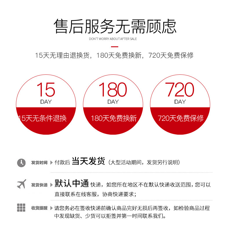 Boite à bijoux - Ref 3107875 Image 21