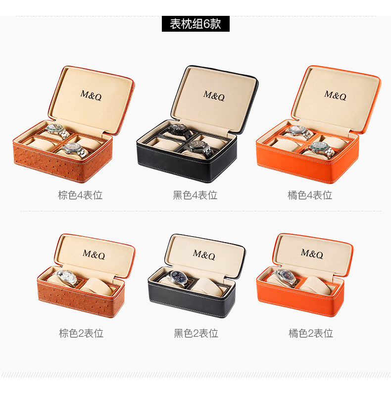 Boite à bijoux - Ref 3107875 Image 11