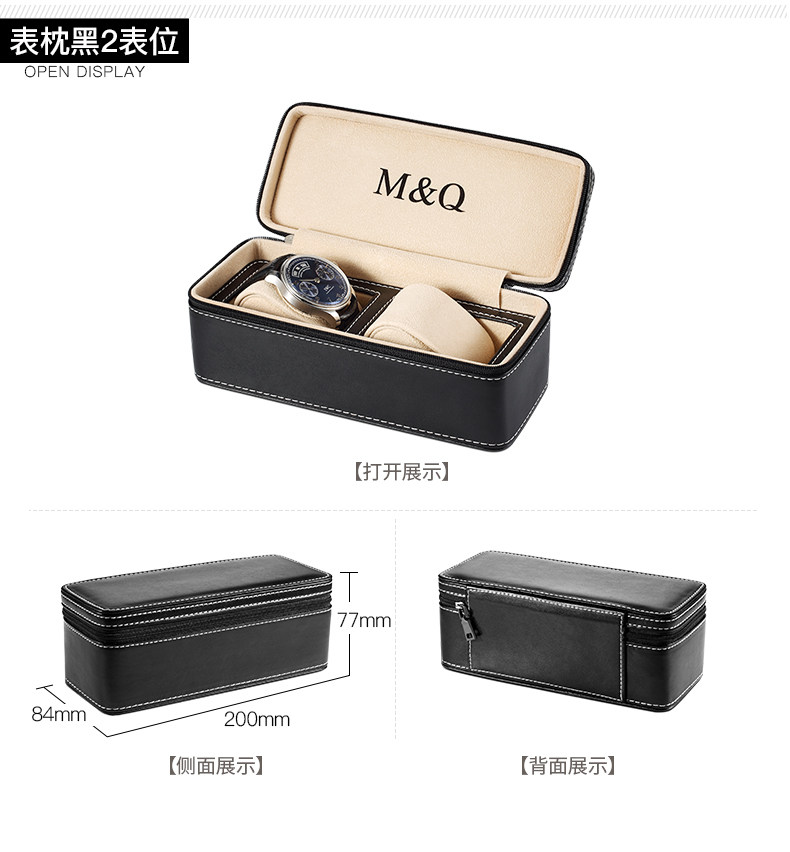 Boite à bijoux - Ref 3107875 Image 15