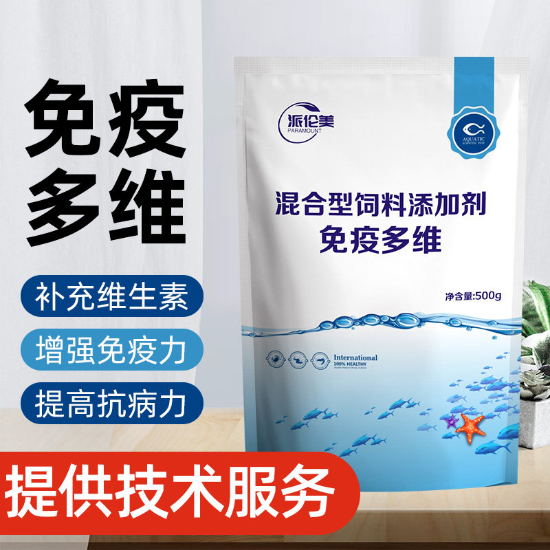 Aquatic multi-dimensional fish, shrimp, crab, frog and turtle electrolysis multi-dimensional food-inducing and growth-promoting trace element aquaculture feed additive