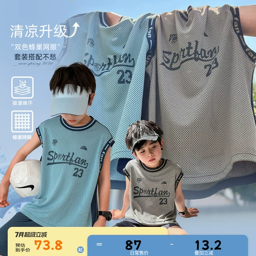 Летняя одежда без рукавов, спортивные шорты, жилет, быстросохнущий дышащий летний тонкий комплект для мальчиков, подходит для подростков