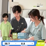 Летняя одежда, пижама, детский летний комплект, короткий рукав