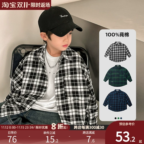 Летняя одежда, осенняя рубашка, демисезонный детский лонгслив, куртка